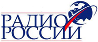 Радио России