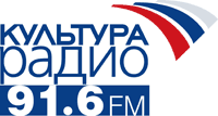 Радио Культура